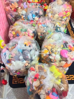 Gấu bông nhỏ 5k