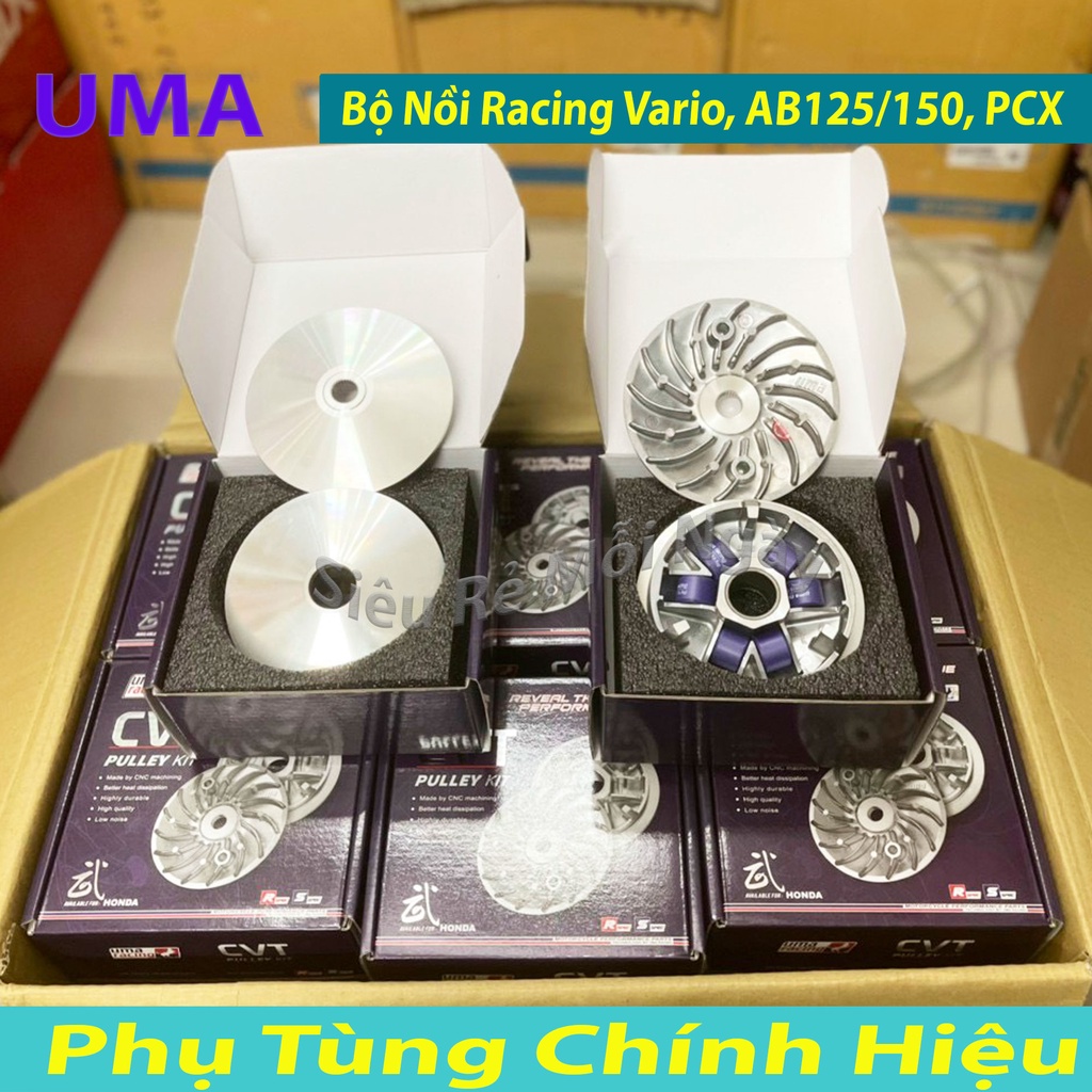 Nồi độ Uma Racing Honda Vario, AirBlade 125/150, SH Mode, PCX, Click125, Lead125 - Chén bi cánh quạt bi nồi kẹp trượt