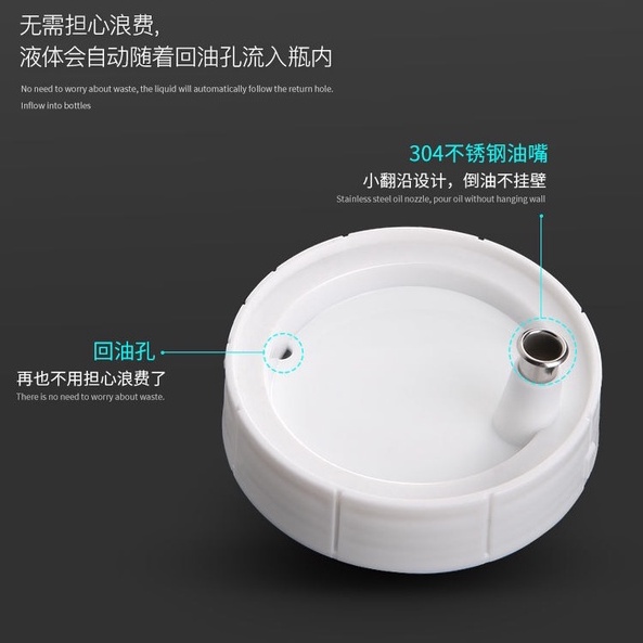 Bình thuỷ tinh đựng dầu ăn/ giấm cỡ lớn tự động đóng mở chống tràn cao cấp tiện dụng dành cho nhà bếp