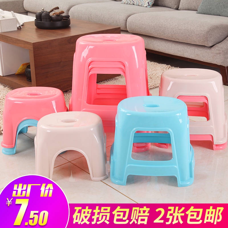 Ghế nhựa ghế nhà dày dành cho người lớn băng ghế trẻ em giày chống trượt nhỏ băng ghế vuông vuông phân bàn ăn phân