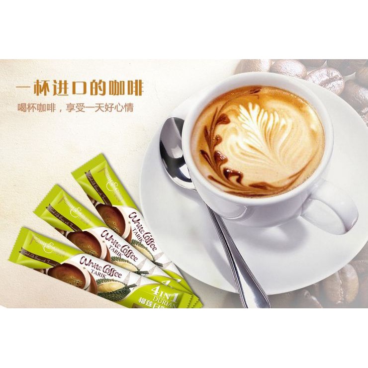 Cà Phê Sầu Riêng - White Coffee Durian