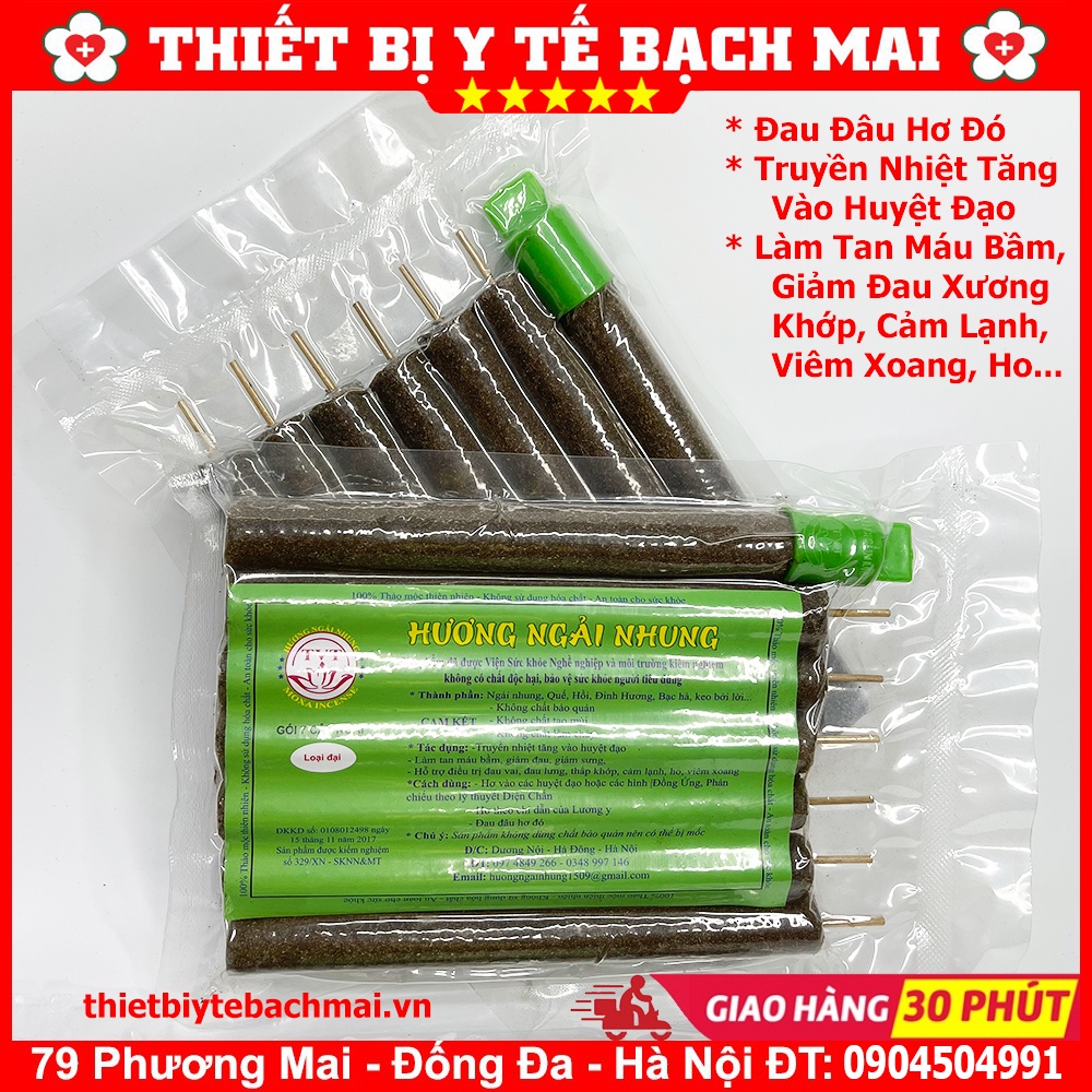 Nhang Ngải Cứu - Hương Ngải Nhung 100% Thảo Mộc Thiên Nhiên [Gói 10,7 Cây]