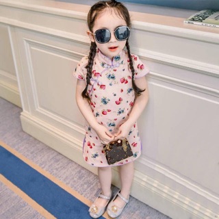 SƯỜN XÁM CÁCH TÂN CHO BÉ