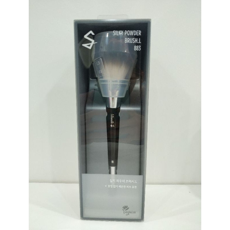 [cỡ Lớn 20cm] cọ tán phấn phủ, phấn bột chuyên dụng fullimilli vegan silky power brush-L 883