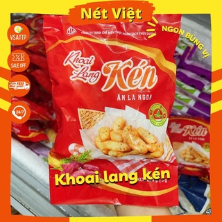 Khoai lang kén, khoai lang kén chiên giòn thơm mùi sữa dừa.
