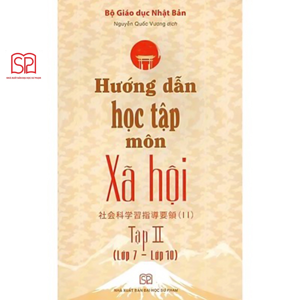 Sách - Hướng dẫn học tập môn Xã hội Tập 1, 2 - NXB Đại học Sư Phạm