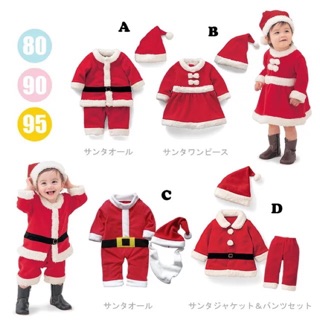 Bộ ông già noel