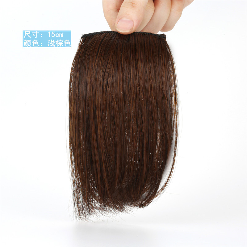 Tóc Giả Liền Mạch Làm Đẹp Chất Lượng Cao