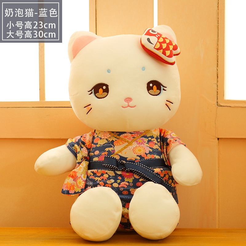 Gối Ôm Hình Mèo Hoạt Hình Nhật Bản Mặc Kimono Ngọt Ngào