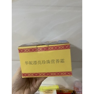 (Sỉ) Lố 12h kem Vanill