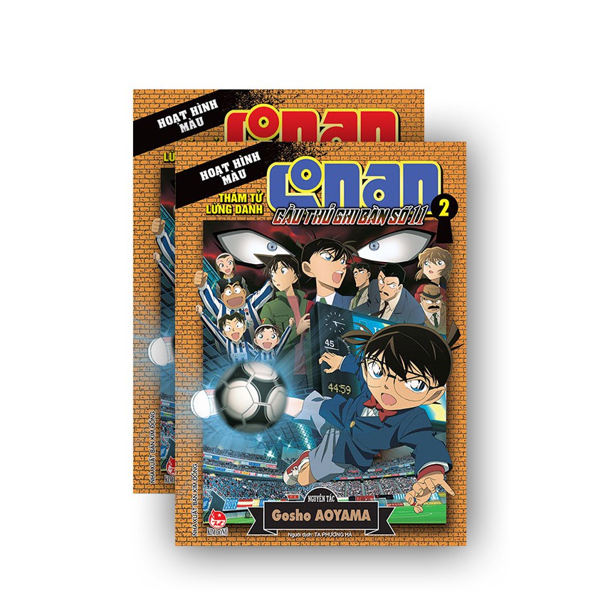 Truyện tranh Combo 2 tập Conan: Cầu thủ ghi bản số 11 (Hoạt hình màu) - Kim Đồng