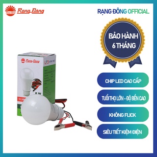 Bóng đèn kẹp 6500k ss