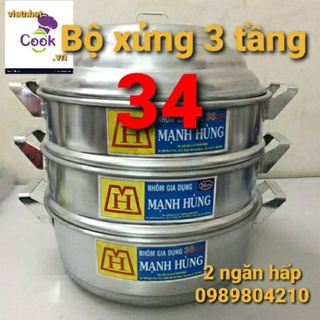 Bộ xửng hấp nhôm Mạnh Hùng 3 tầng size 34 ,bộ xửng hấp bánh 3 tầng ,xửng hấp bánh bao,quả,hải sản,