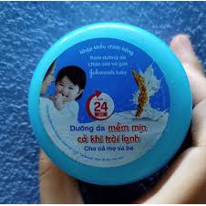 Kem Dưỡng Da Jonson baby
