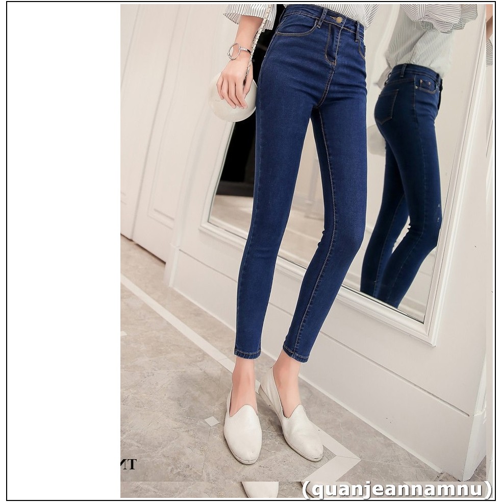 Quần jean nữ DÀI XANH (2DA) LƯNG CAO CHẤT GIÃN TỐT XT2D21