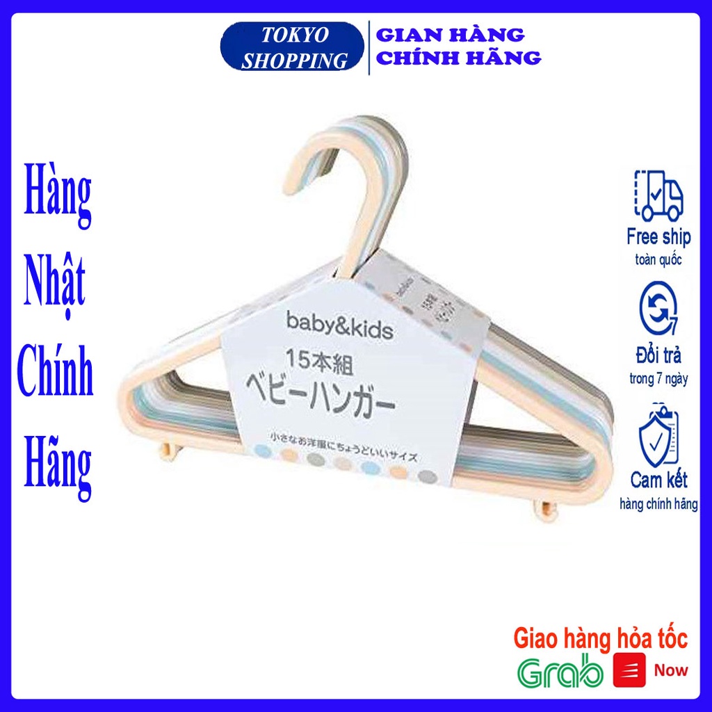 Set 15 móc phơi quần áo trẻ em Hàng Nhật Chính Hãng