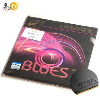 MẶT VỢT BÓNG BÀN DONIC BLUES T1