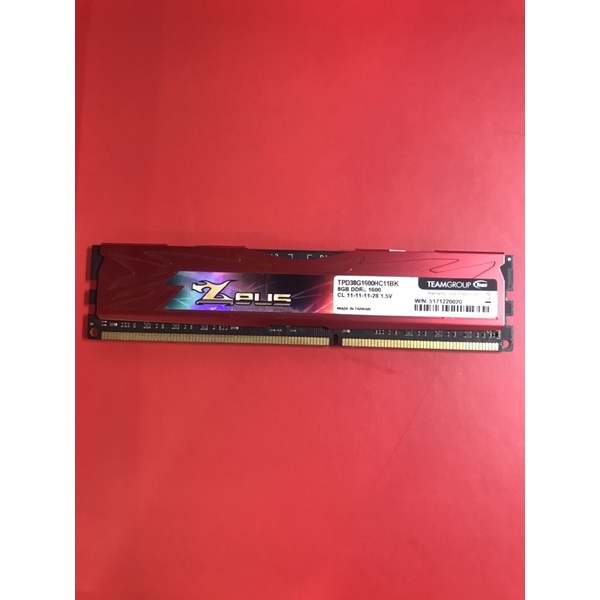 Ram ddr3 8g/1600 tản nhiệt còn bảo hành chính hãng