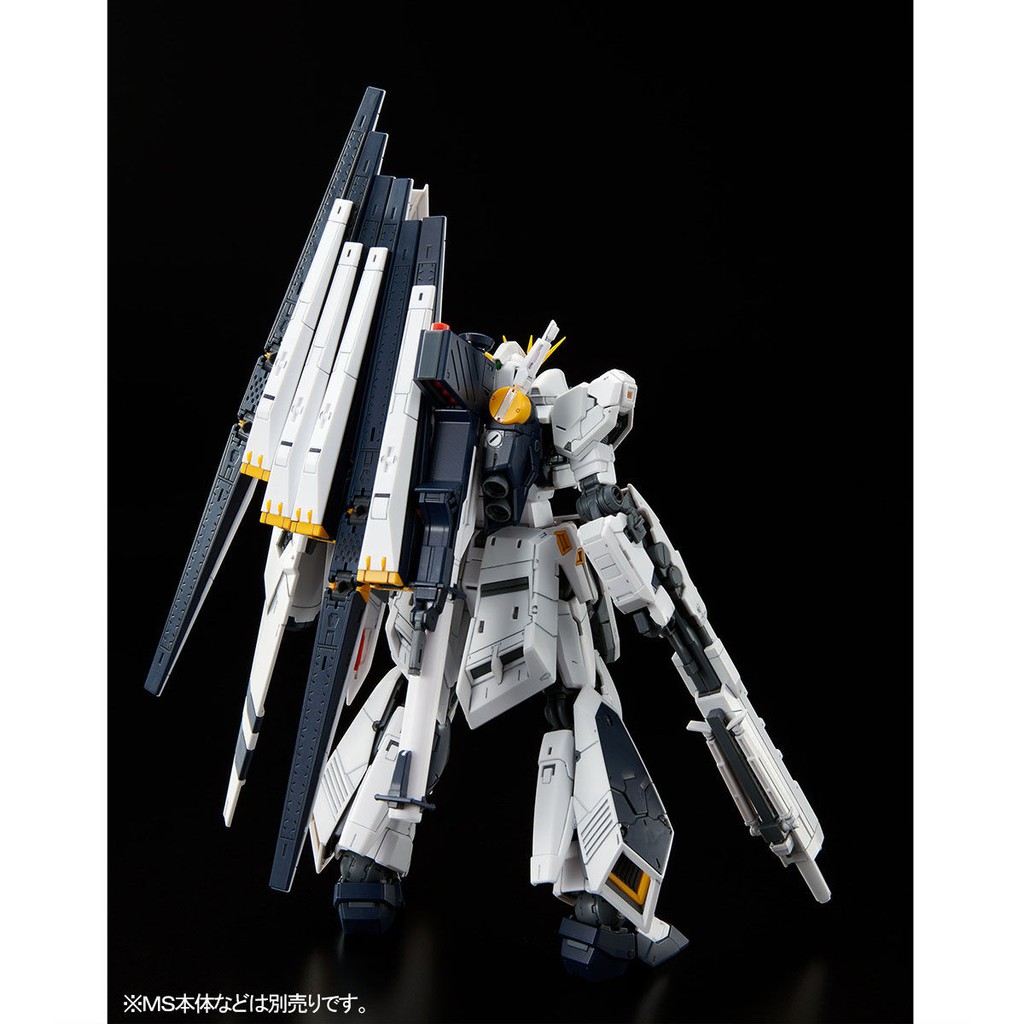 Mô Hình Phụ kiện Gundam P-Bandai RG Nu Gundam HWS Expansion Parts 1/144 Char’s Counterattack [GDB] [BRG]