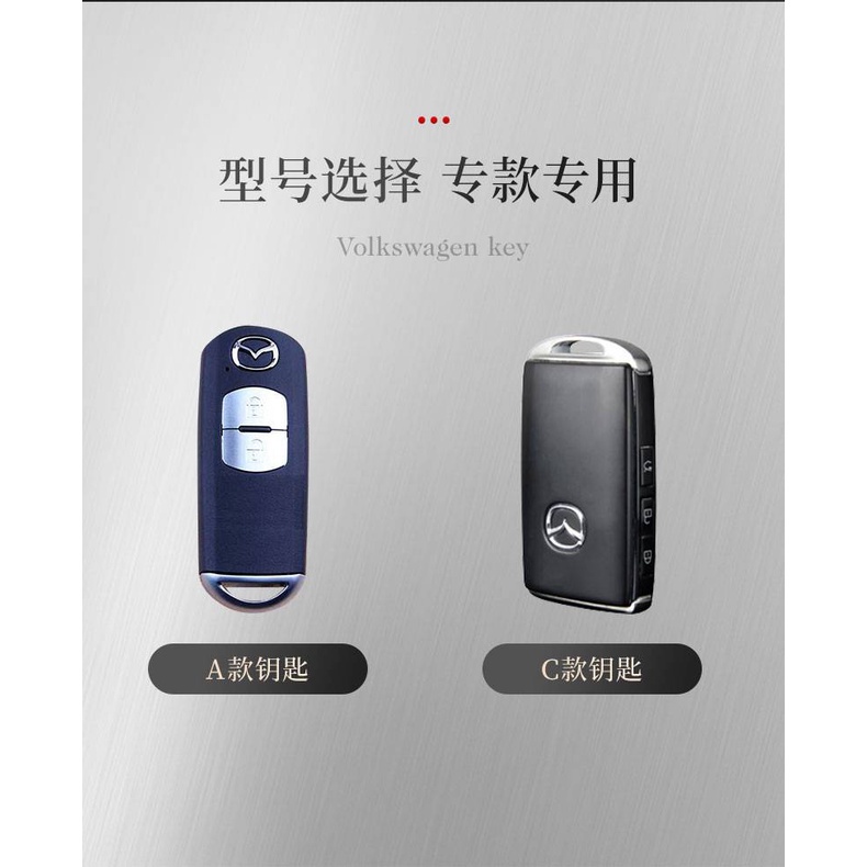 Bao Da Chìa Khoá Ô Tô MAZDA 3 CX4 CX5 Làm Từ Da Dê Cao Cấp