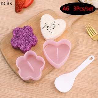 Set 1 / 3 / 5 / 7 / 8 Khuôn Làm Cơm Nắm Dễ Thương