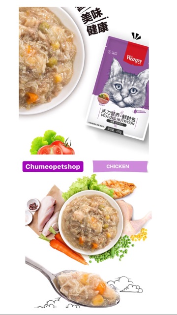 PATE WANPY 80g Cao cấp cho mèo