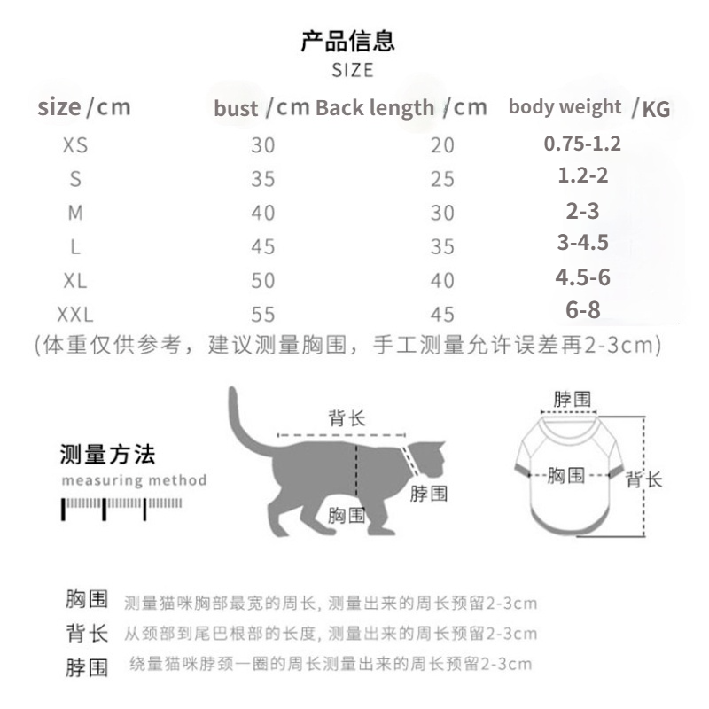 Váy hoa anh đào dễ thương xinh xắn cho thú cưng
