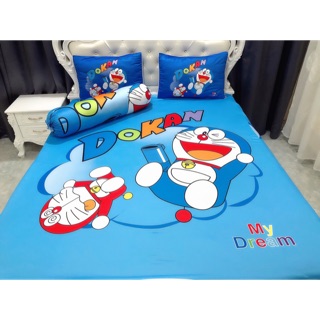 Drap thun lạnh 5D cao cấp mẫu bé