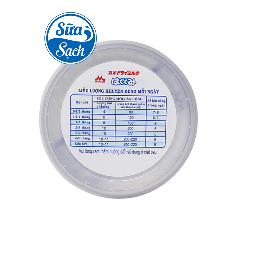 Sữa MORINAGA số 1/số 2/số 3 - 850gr Date mới