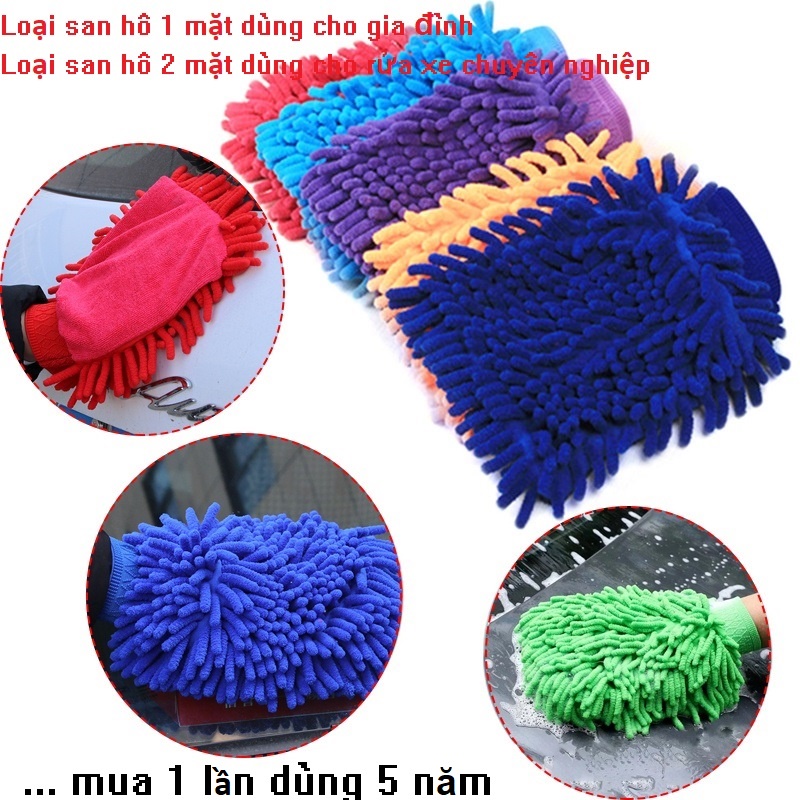 Găng Tay Rửa Xe Máy, Xe Hơi, làm từ sợi Micro fiber không để lại sợi vải trên thân xe, Siêu Rẻ, Siêu Bền