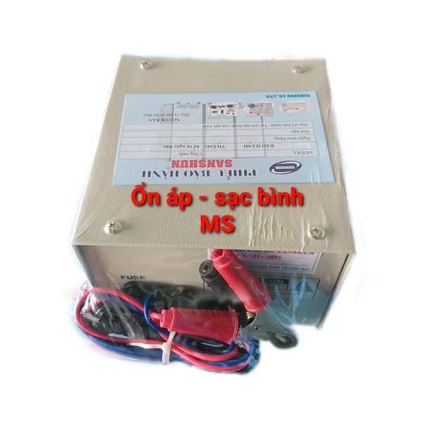 Sạc bình ắc quy 6V-12V Sanshun 7A dùng cho bình ắc quy 35Ampe trở xuống