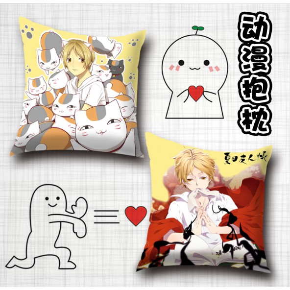 Gối Ôm Ma Đạo Tổ Sư,Tiêu Chiến,Kimetsu no Yaiba,Nguỵ Trang Học Tra,Natsume,Bungo Stray Dog Hai Mặt