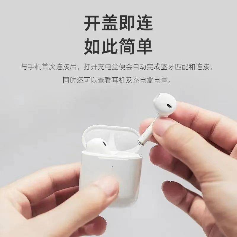 Tai nghe Bluetooth không dây của Apple Trò chơi thu nhập chất lượng cao Cuộc sống Bluetooth, tai nghe, thế hệ thứ hai, b | BigBuy360 - bigbuy360.vn