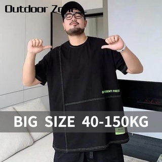 Áo thun tay ngắn plus size cho nam 150kg