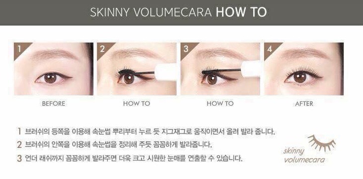 [Chính hãng] Mascara Innisfree Skinny Volumecara