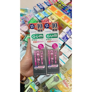 Kem đánh răng Gum của Nhật 95g