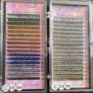 Mi kim tuyến thương hiệu starlash
