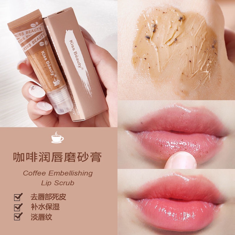 KISS BEAUTY Mặt Nạ Môi Tẩy Tế Bào Chết Dưỡng Ẩm Cho Môi 22.my10.9#