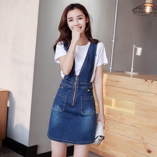 Váy yếm jean ngắn phối kéo