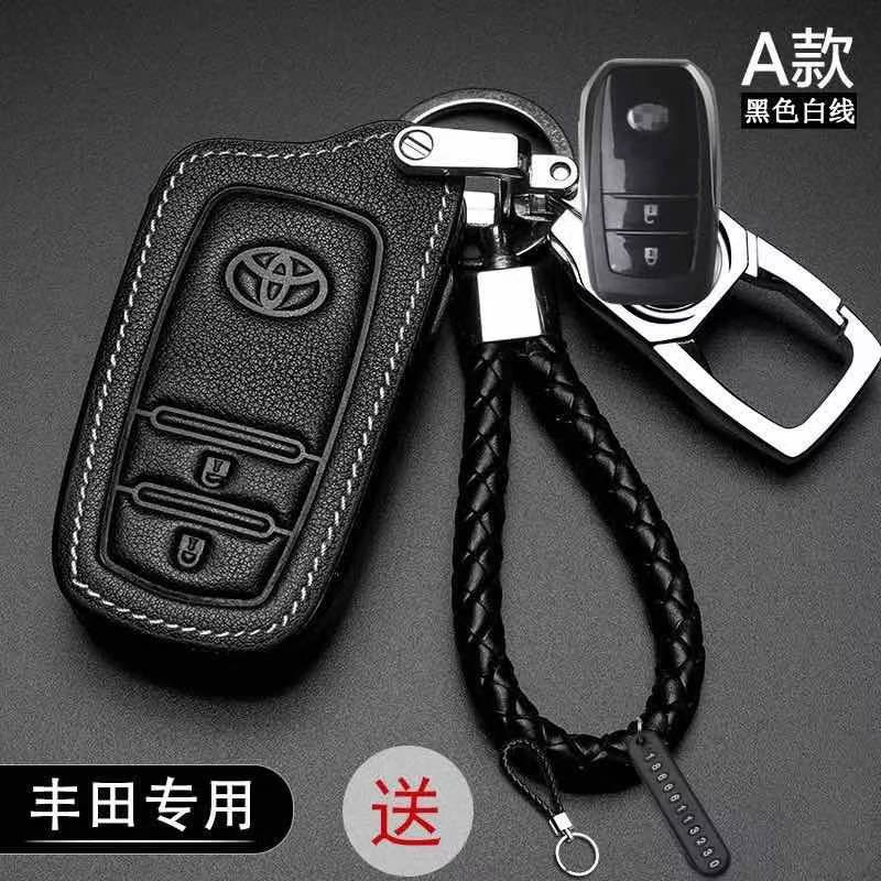 Bao Da Đựng Chìa Khóa Thông Minh Cho Xe Hơi Toyota Vios altis hilux Innova Ốp