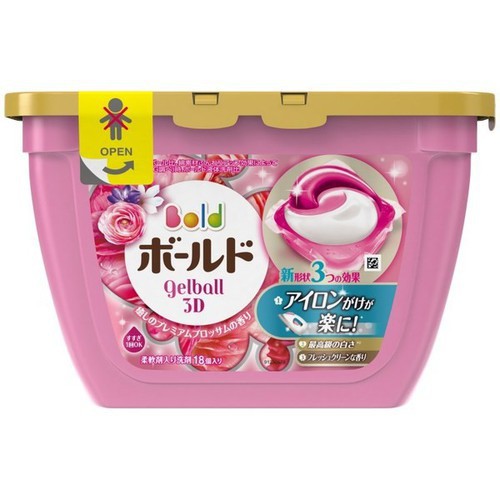 Combo Hộp 17 viên giặt xả 3D Gel Ball (2 trong 1) hồng và xanh Nội địa Nhật Bản