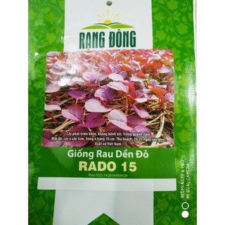 Hạt giống dền đỏ 20gr❤️freeship xtra❤️