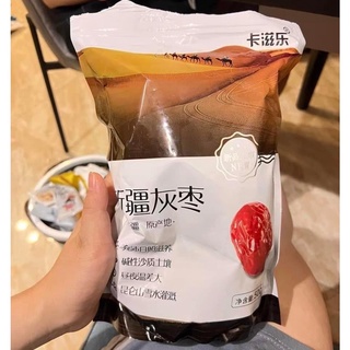 [TRẢ ORDER] Táo đỏ Tân Cương (gói 500g)