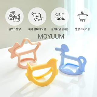 Gặm nướu Moyuum chính hãng Hàn Quốc không gây đau nướu