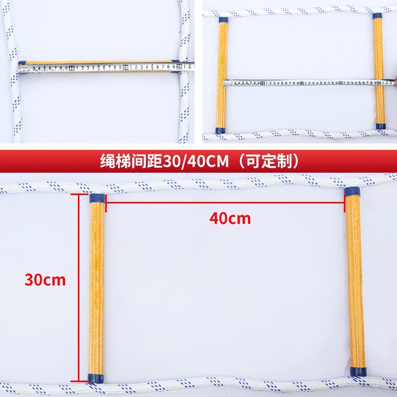 Thang Dây Thoát Hiểm Cứu Hộ Trong Trường Hợp Khẩn Cấp Dài 10m-20m Tiện Lợi Cho Gia Đình