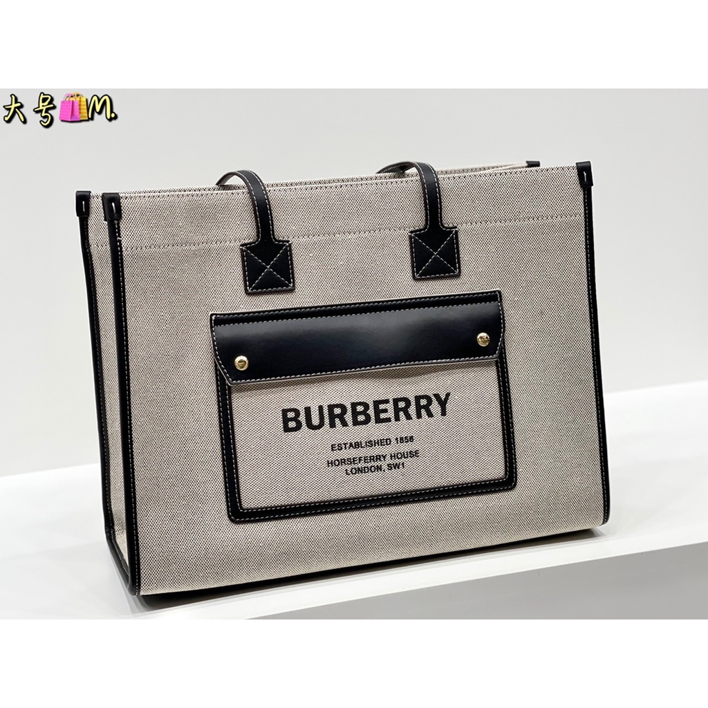 Túi Đeo Chéo Thể Thao Burberry Cỡ Lớn Sang Trọng