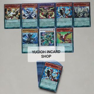 ẢNH THẬT]] ODD EYES DIMENSION META DECK 2020 63 LÁ BÀI IN]