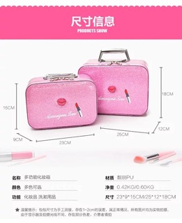 (Order) Hộp đựng đồ trang điểm mini HQ MS2466