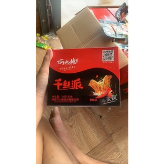 Thịt bò khô miếng xé sợi cay BBQ