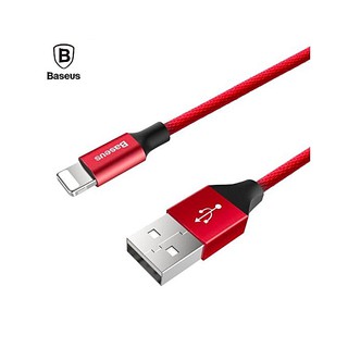 Cáp sạc iphone Baseus Yiven Cable dài 3m